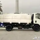 وايت مويه تعبية العامر  نورما الدمام