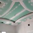 جميع انواع الا ديكورات الداخلي