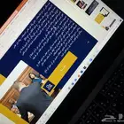 بوربوينت بحث جامعي بحوث جامعيه تقارير بحث تخرج بحث ماجستير