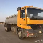 للبيع اكتروس مسكس 2002