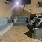 طقم جلوس 4 قطع
