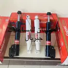 مساعدات جبريال باث فندر