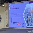 تنظيم تنسيق الحفلات