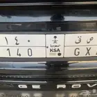 لوحة مميزه