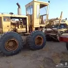 قريدل جي 16 نظيف مديل 90