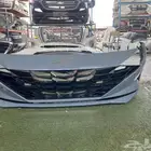 النترا2022