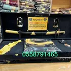 دروع تخرج ملازم اطقم هدايا ضباط سيف جنبية رمح بشت