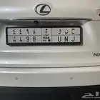للبيع لوحة