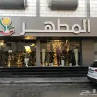 مطلوب منسق ورد وحفلات