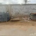 انتر لوك للبيع
