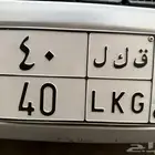 لوحة فن وأرقام فن