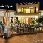 تخرج ايجار طاولات كرسي كنب كوشه ايجار