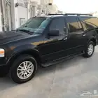 اكسبيدشن 2013 طويل