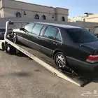 سطحة المجمعه سطحه سدير