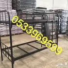 سرير حديد-سرير دورين-سرير دور-مفارش-مراتب
