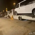 سطحة خميس مشيط
