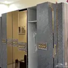 دولاب