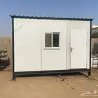 بركس بيوت كرفان برتبل برتوكبين جديده