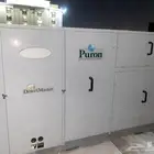 مكيفات بكج كارير 15 طن عدد 8 كهرباء 380 ضمان شهر