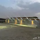 ايواء خيل
