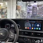 شاشة كيا سيلتوس 2024 بنظام اندرويد والكاربلاي