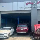 فورد لينكون مازدا