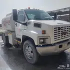 وايت ديزل صغير ارامكو تصريح محروقات  توزيع