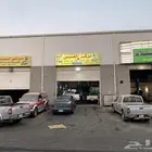 فصل الدفع الرباعي و تغيير جنزير الدبل
