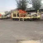 كساره غربال