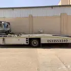 سطحه القصب شقراء مرات ثرمداء رغبه