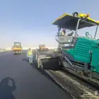 مقاول اسفلت