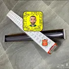 عروض الصيف لفترة محدود على تضليل عازل امريكي