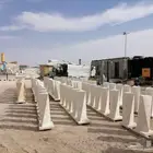 حجر زينه