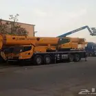 ايجار كرينات ورافعات شوكيه