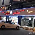 لكافة اعمال الطباعة والدعاية والاعلان