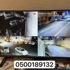 فني تركيب كاميرات مراقبة محلات تجارية منازل