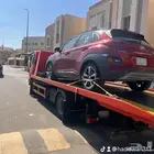 سطحة هيدروليك جدة إلى الرياض الدمام القصيم ابها مدينة تبوك