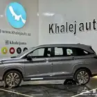 تويوتا فيلوز GLX م 2025