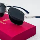 عرض خاص نظارتين 220  قبل 300