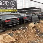 تشليح قطع اودي a8