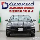 هيونداي النترا سمارت بلس2025