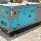 قطع غيار مولدات سوبر جت الصينيه