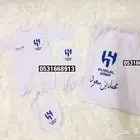 افرول اطفال الهلال - طقم اطفال الهلال الاتحاد النصر الاهلي