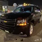 سوبر بان كبير