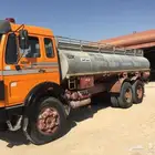 وايت سقس للإيجار