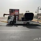 سطحة الاحساء وكرين ونش لرفع وسحب سيارات تالفة متعطلة ومصدومة