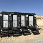 دورات مياه VIP متنقلة