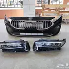 شمعات وصدامات كادينزا 2021