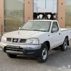 ددسن 2016 مخزن