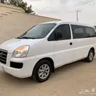 فان أتش ون 2007 .. مبيعات حكومية ..